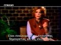 Melina-Mercouri-abou