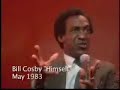 Bill Cosby (aka Cosby Balboa) Bill Cosby (aka Cosby Balboa)