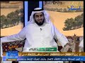 مقلب ابو احمد مع المنشد فارس المطيري في مجلس اوطان -Views : 2