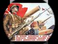 Patriotic : hymn of the USSR (Red October) - pictures of socialist leaders