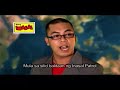 Mang Inasal Mang Inasal