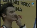Daniel pedrosa, gracias por todo!