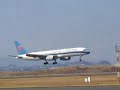 中国南方航空 B757-200＠仙台空港