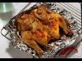 Gastronomia da Regi�o Sul