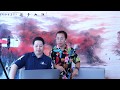 2019年6月12日 喜马拉雅连线香港前线战友！