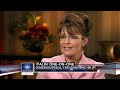 Matt Lauer: Governor Sarah Palin interview, part 1 Matt Lauer: Governor Sarah Palin interview, part 1