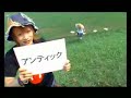 An Cafe - Out of Control (Fan video)