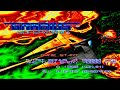 Gradius II HD Stage 1 & 2 PCE/TG-16 CD
