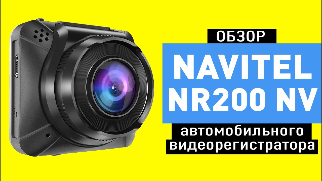 VideoregObzor Обзоры и тесты VR-obzor.ru B6ZbuLnxemM