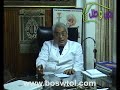 د. بهجت مطاوع يهنئ بص و طل بعيد ميلادها الرابع     www.boswtol.com