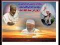 السلطان رحمه الله