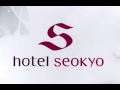 Hotel Seokyo Starring Born, Steel, Physicx (Rivers Crew)
