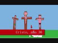Origen De Mecoboy(vete A La Versh)