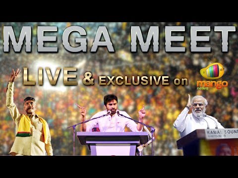 Narendra Modi, Pawan Kalyan & Chandrababu Naidu Mega Meet LIVE - Bharat Vijay Rally