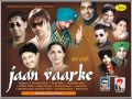NAVDEEP SANDHU SONG KREZ BY www.anandsong.com