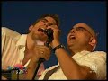 Shaun Baker feat. Laid Back - Bakerman (Live 1)