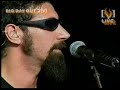Aerials (Live)