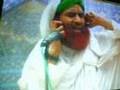 Azaan - By Ameer e Ahle Sunnat - i3.(11of12)