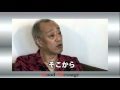 グッドメッセージVol.1(グスーヨン氏)