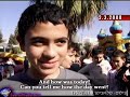 the reality in israel the reality in israel