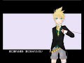 ニコニコからノシwww.nicovideo.jp ↑urlです＾＾ レンきゅん！！ まぁ大人っぽくなってでもめちゃくちゃ嬉しいww 見つけたとき「うっしゃぁ！！」って思わず叫んだほどww
