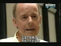 Discovery??????-1