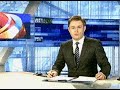 Видеоновость На станции Шетпе в Казахстане произошли беспорядки