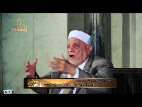 الحلقة 1 من شرح صحيح البخارى للدكتور أحمد عمر هاشم | كتاب الفتن