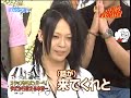 Music Fighter Interview w/ MUCC Part 2