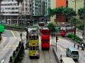 ??????????????/Hong Kong Tram - Causeway Bay Loop Line