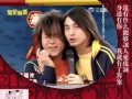 Shaowei Renfu Sweet Meomories