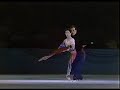 Voidy fan, geisha make-up, Malcolm Mclaren's voidy disco Madame Butterfly. You can't go wrong. From the 1985 World Pro's.