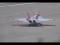Radiocontrolled F-18F Jet