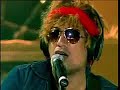 ROCK EN RED: INTOXICADOS-FUEGO