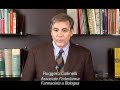 Dott. Ruggero Golinelli – Componente Federfarma Bologna