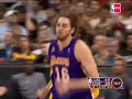 Pau Gasol Lakers Mix