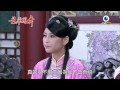 龍飛鳳舞 第155集 Dragon Dance Ep155