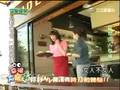 幕後大玩笑 郭靜MV陳漢典跨刀初體驗 Part 1 - 20080606完全娛樂