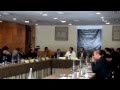 Ver Video