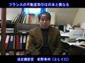 翻訳の締め切りが近づいています。。。。the deadline is drawing