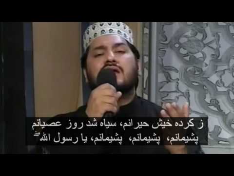 ز