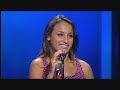 ישראל The Voice - אור אדי - כשהלב בוכה