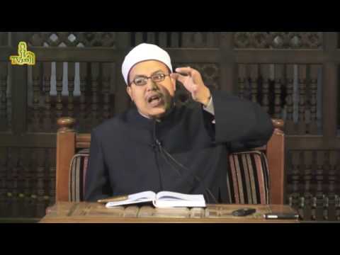 الحلقة 20 من شرح الفقه الشافعى الميسر للشيخ هشام الكامل