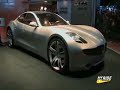 2009 Fisker Karma Hybrid Sports Sedan with Quantum Q-Drive