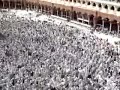 اذان مكه  Adhan from Mecca