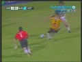 Sarmiento De Junín 1 Almirante Brown 0 Sarmiento De Junín 1 Almirante Brown 0