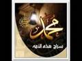 قصة لبن أهل الصفوة، قصة طعام جابر