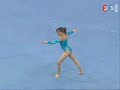 Marine Petit Sol Championnat de France 2007