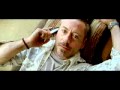 TRAILER EL SOLISTA