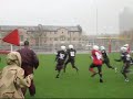 Francky Dong highlights Francky Dong highlights